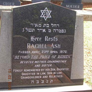 ASH Rachel -1972