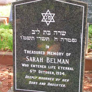 BELMAN Sarah -1954