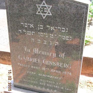 GINSBERG Gabriel -1974
