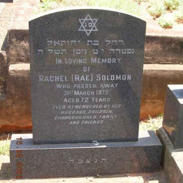 SOLOMON Rachael -1975