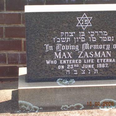 Z - Vanne :: Surnames - Z