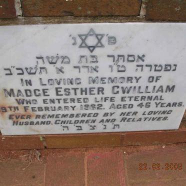 GWILLIAM Madge Esther -1962