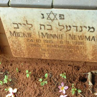 NEWMAN Mickie 1915-1996