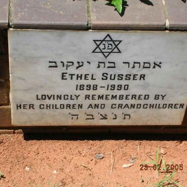 SUSSER Ethel 1898-1990