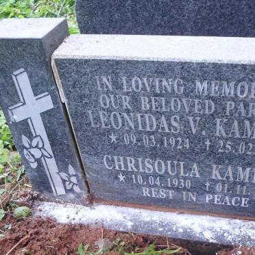 KAMITSIS Leonidas V. 1924-1984 &amp; Chrisoula 1930-2009