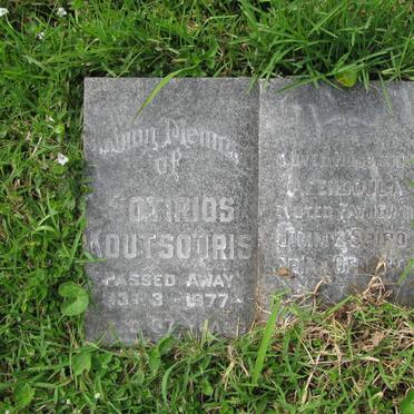 KOUTSOURIS Sotirios -1977