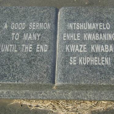 KUMALO Raymond Mdubane 1932-2003