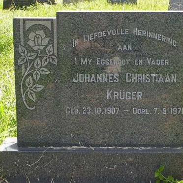 KRÜGER Johannes Christiaan 1907-1971