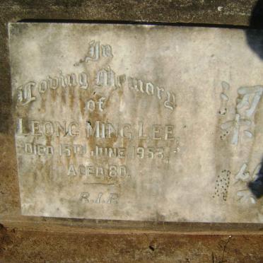 LEE Leong Ming -1953