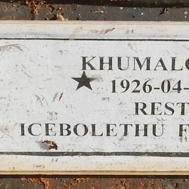 MKHWANAZI Khumalo 1926-2017