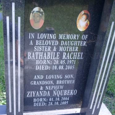 MTETWA Bathabile Rachel 1971-2005 :: MTETWA Ziyanda Nqubeko 2004-2005 