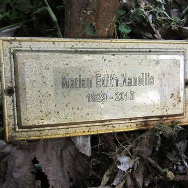MANELLIS Marian Edith 1929-2015