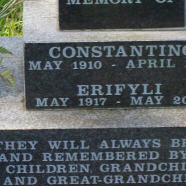 MAMALIADIS Constantinos 1910-1970 &amp; Erifyli 1917-2004