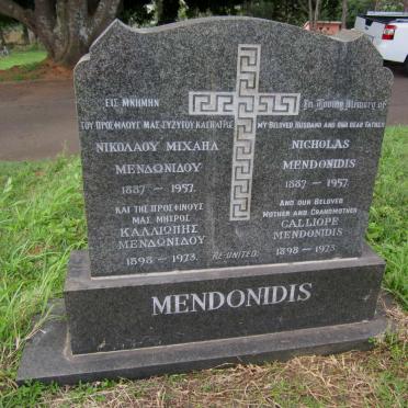MENDONIDIS Nicholas 1887-1957 &amp; Calliope 1898-1973
