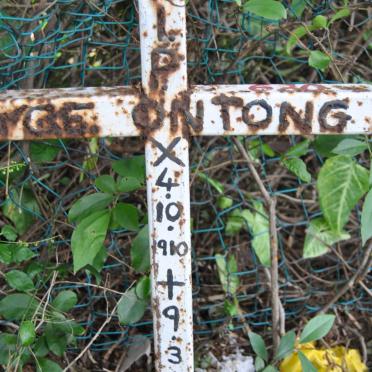 On - Surnames starting with the letters On