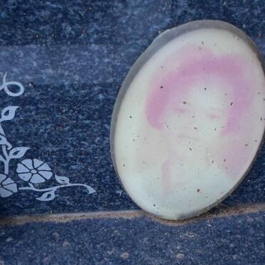 PARKER Brenda Miriam 1981-2002 