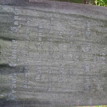 ROPER Frank Edgar -1911 :: Eddie -1921 :: STEPHENS Martha -1963