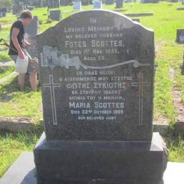 SCOTTES Fotes -1955 :: SCOTTES Maria -1989