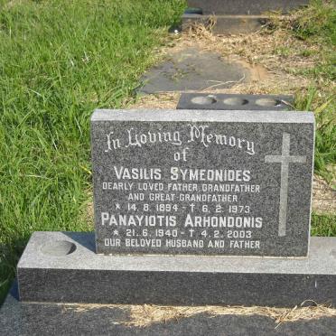 SYMEONIDES Vasilis 1894-1973 :: PANAYIOTIS Arhondonis 1940-2003