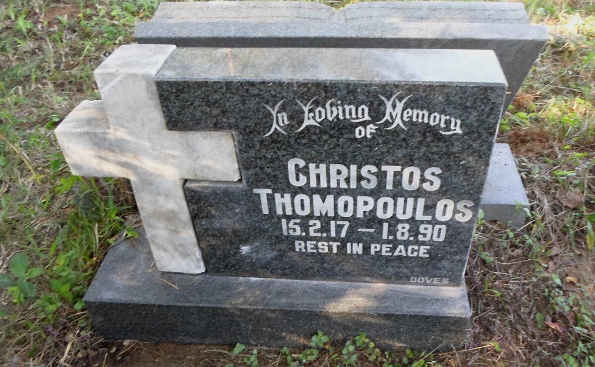 THOMOPOULOS Christos 1917-1990
