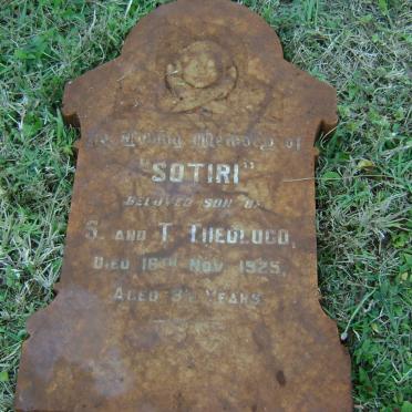 THEOLOGO Sotiri -1925