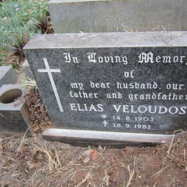 VELOUDOS Elias 1903-1982