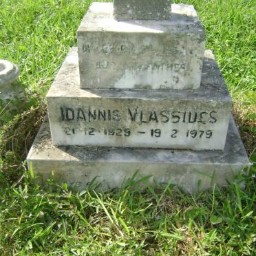 VLASSIDES Idannis 1929-1979