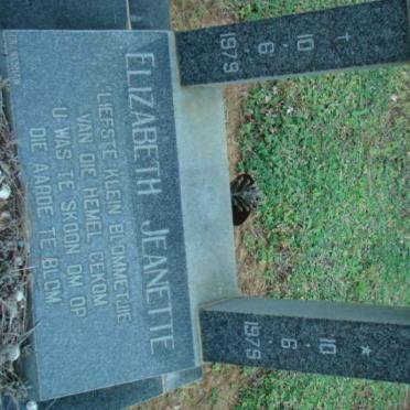HOUSEMAN Elizabeth Jeanette 1979-1979