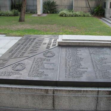 08. Memorial Plaque