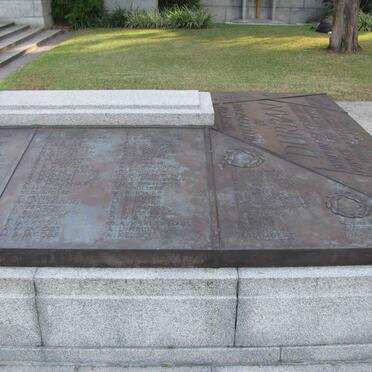 07. Memorial Plaque