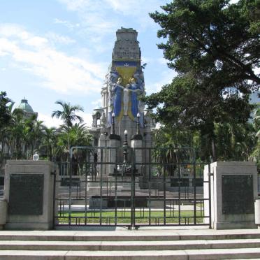 01. Gate of Memory