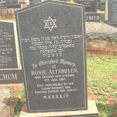 ALTSHULER Rosie -1967