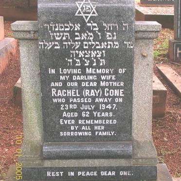 CONE Rachel -1947