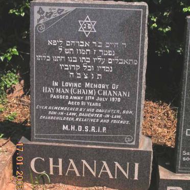 CHANANI Hayman -1970
