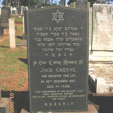 GREENE Jack -1967