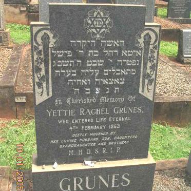 GRUNES Yettie Rachel -1963