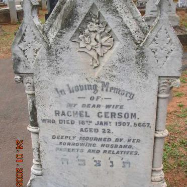 GERSON Rachel -1907