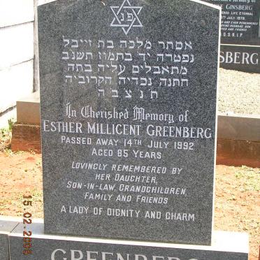 GREENBERG Esther Millicent -1992
