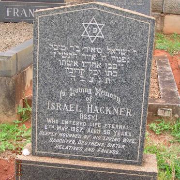 HACKNER Israel -1957