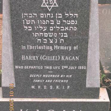 KAGAN Harry -1990