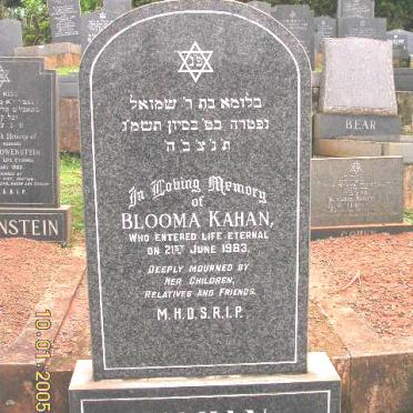KAHAN Blooma -1983