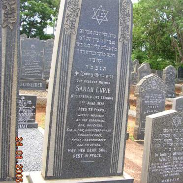 LURIE Isaac -1953 &amp; Sarah -1979