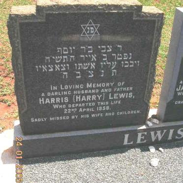 LEWIS Harris -1958