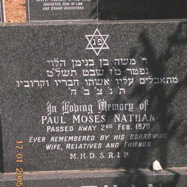 NATHAN Paul Moses -1979