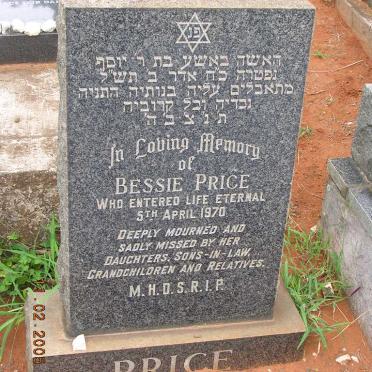 PRICE Bessie -1970