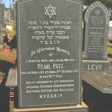 PATZ Pearl -1957