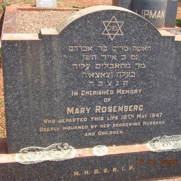ROSENBERG Mary -1947