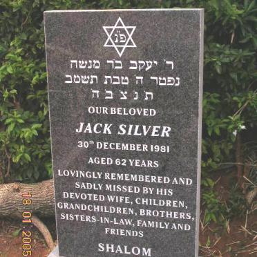 SILVER Jack -1981
