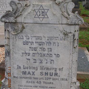 SHUR Max -1928