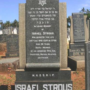 STROUS Israel -1948